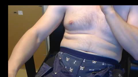 itsmealexp123 online show from February 2026 06:49:02 PM