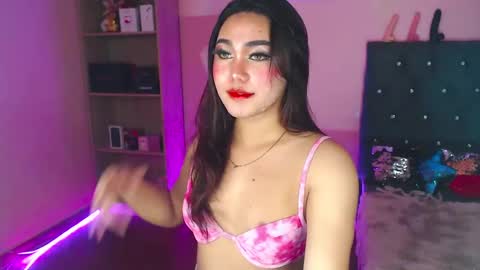 Snapshot of itsmesianaa29 chatting on December 2024 02:14:01 AM Siana online show from December 2024 02:14:01 AM