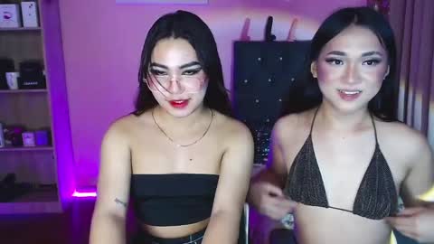 Snapshot of itsmesianaa29 chatting on December 2024 02:06:01 PM Siana online show from December 2024 02:06:01 PM