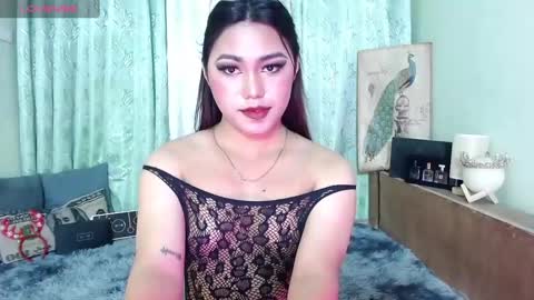 Snapshot of itsmesianaa29 chatting on January 2025 12:01:02 PM Siana online show from January 2025 12:01:02 PM