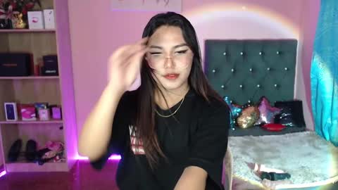 Snapshot of itsmesianaa29 chatting on January 2025 09:43:01 PM Siana online show from January 2025 09:43:01 PM