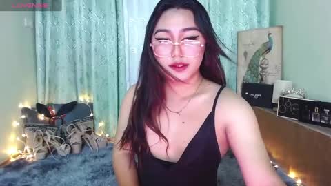 Snapshot of itsmesianaa29 chatting on January 2025 11:48:02 AM Siana online show from January 2025 11:48:02 AM