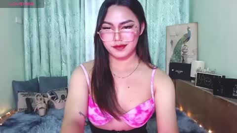 Snapshot of itsmesianaa29 chatting on February 2025 12:44:01 PM Siana online show from February 2025 12:44:01 PM