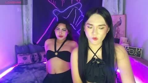 Snapshot of itsmesianaa29 chatting on February 2025 02:14:02 PM Siana online show from February 2025 02:14:02 PM