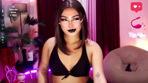 Snapshot of itsmesianaa29 chatting on September 2025 06:57:02 AM Siana online show from September 2025 06:57:02 AM