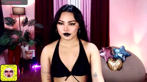 Snapshot of itsmesianaa29 chatting on October 2025 09:11:04 AM Siana online show from October 2025 09:11:04 AM