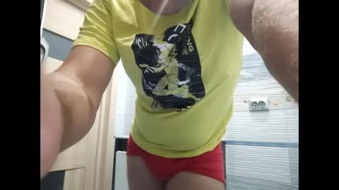 Snapshot of ivanes888 chatting on September 2025 07:47:02 PM Mickey online show from September 2025 07:47:02 PM