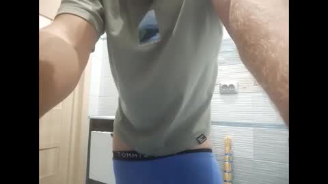 Snapshot of ivanes888 chatting on September 2025 11:11:02 AM Mickey online show from September 2025 11:11:02 AM