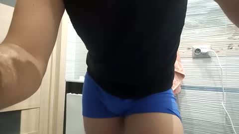 Snapshot of ivanes888 chatting on December 2025 04:42:02 AM Mickey online show from December 2025 04:42:02 AM