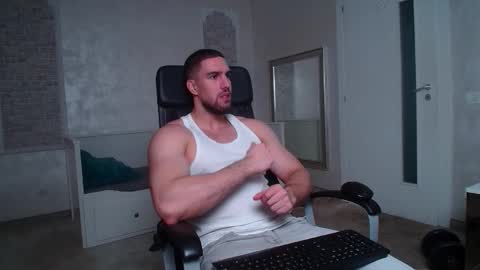 IvanHydee online show from December 2025 05:50:02 AM