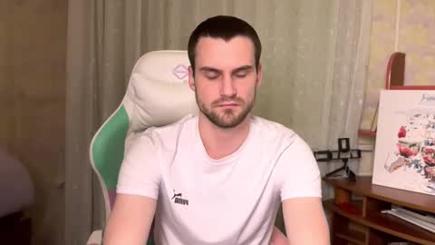 iveran online show from November 2025 08:32:01 PM