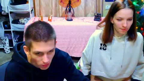 Ivy and Lester online show from December 2024 07:11:02 PM