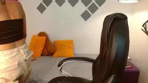 Snapshot of ivy_gail chatting on December 2024 04:13:02 AM IVY online show from December 2024 04:13:02 AM