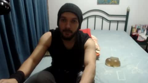 Snapshot of iwanturarse chatting on June 2026 05:38:02 AM iwanturarse online show from June 2026 05:38:02 AM