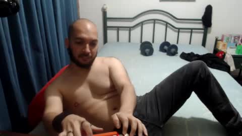 Snapshot of iwanturarse chatting on July 2026 05:50:02 AM iwanturarse online show from July 2026 05:50:02 AM