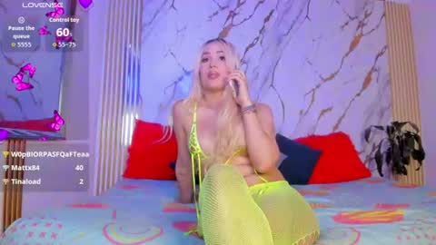 Snapshot of izamarqueen chatting on July 2026 02:05:17 AM izamar online show from July 2026 02:05:17 AM