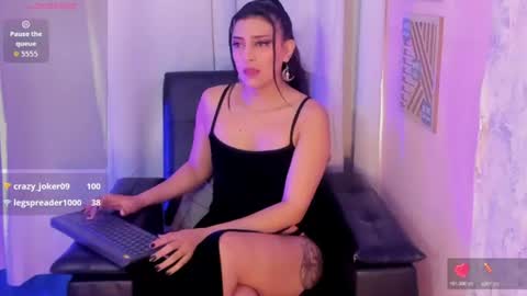Jade West online show from June 2026 12:51:02 PM