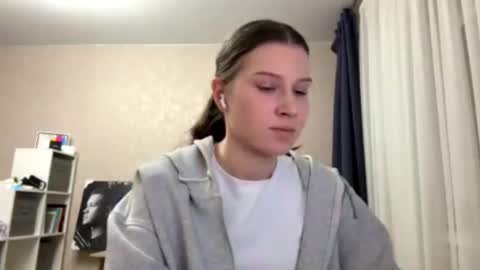 Snapshot of jacquelinesalsberg chatting on February 2026 04:48:01 PM Mira online show from February 2026 04:48:01 PM