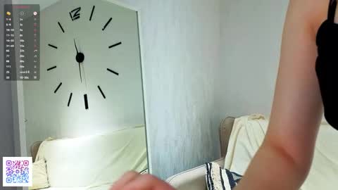 Iris online show from November 2025 04:05:01 AM