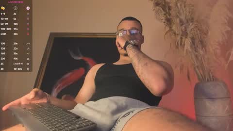 Snapshot of james_carter7 chatting on November 2025 03:50:01 AM Juan online show from November 2025 03:50:01 AM