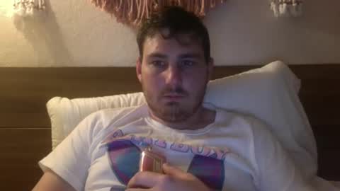 Snapshot of jamesbay367 chatting on November 2025 07:03:01 AM jamesbay367 online show from November 2025 07:03:01 AM