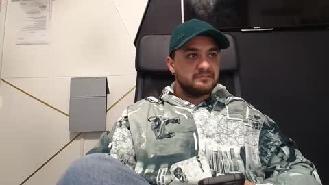 Snapshot of jamesmyersx chatting on November 2025 05:02:02 AM JamesMyers online show from November 2025 05:02:02 AM