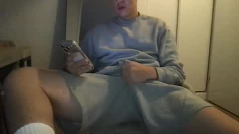 JAMI4U online show from November 2025 03:19:02 PM