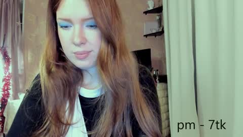 Star online show from January 2025 09:46:02 PM