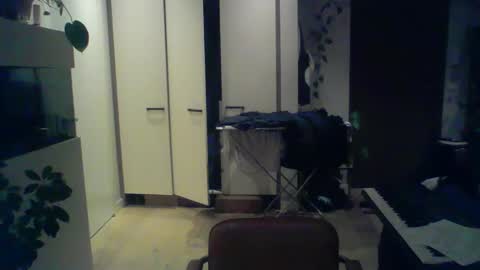 Snapshot of jankujan chatting on November 2025 12:46:01 AM jankujan online show from November 2025 12:46:01 AM