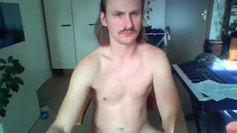 Snapshot of jankujan chatting on November 2025 08:46:01 AM jankujan online show from November 2025 08:46:01 AM