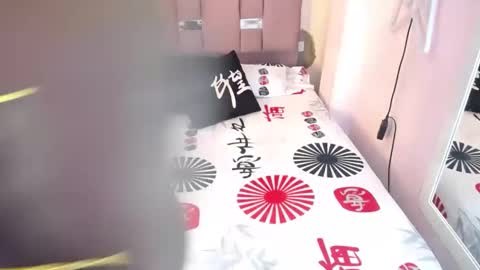 Snapshot of jannadayska chatting on September 2025 12:11:01 AM camila online show from September 2025 12:11:01 AM