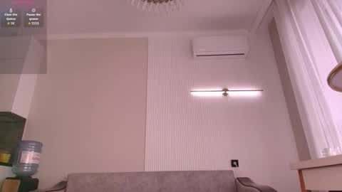 Aiya online show from February 2026 05:41:02 AM