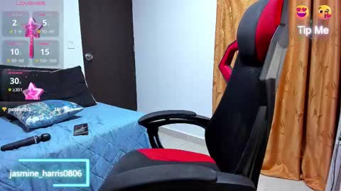 Snapshot of jasmine_harris chatting on February 2026 01:29:02 AM jasmine online show from February 2026 01:29:02 AM