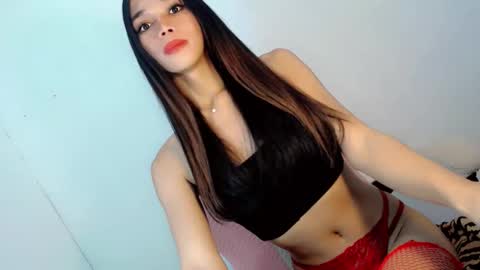 CUTE JANNA online show from April 2026 08:24:02 PM