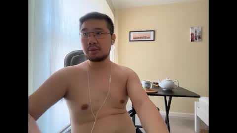 Snapshot of jasonryu2025 chatting on April 2026 09:01:02 AM Jason Ryu online show from April 2026 09:01:02 AM