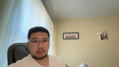 Snapshot of jasonryu2025 chatting on April 2026 11:45:02 AM Jason Ryu online show from April 2026 11:45:02 AM
