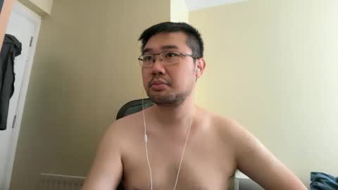 Snapshot of jasonryu2025 chatting on May 2026 08:30:01 AM Jason Ryu online show from May 2026 08:30:01 AM