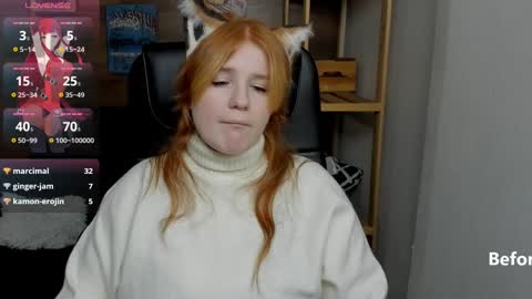 Snapshot of java_fire chatting on February 2025 12:51:01 AM Katerina online show from February 2025 12:51:01 AM