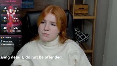 Snapshot of java_fire chatting on February 2025 03:54:02 AM Katerina online show from February 2025 03:54:02 AM