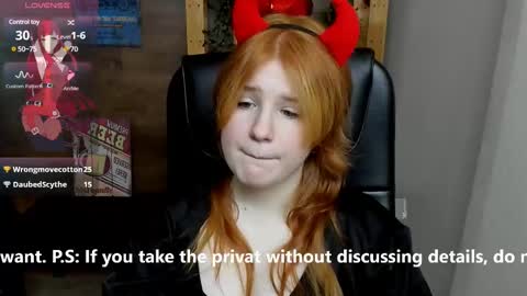 Snapshot of java_fire chatting on February 2025 02:56:02 AM Katerina online show from February 2025 02:56:02 AM