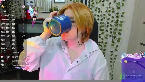 Snapshot of java_fire chatting on January 2026 08:58:02 PM Katerina online show from January 2026 08:58:02 PM