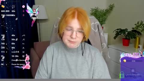 Snapshot of java_fire chatting on January 2026 04:00:01 PM Katerina online show from January 2026 04:00:01 PM