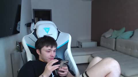 Jayce online show from February 2025 11:21:02 AM