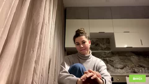 Amanda online show from December 2025 06:24:02 PM