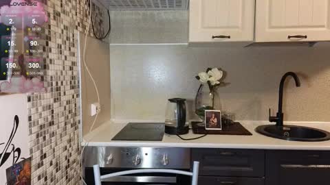 Emily online show from September 2025 08:45:01 PM