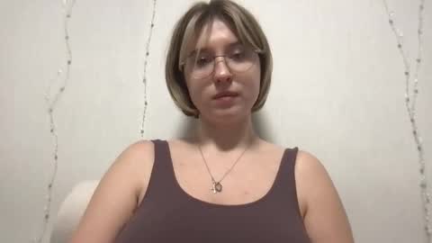 Snapshot of jelly_gum chatting on December 2025 11:49:02 AM Inna online show from December 2025 11:49:02 AM