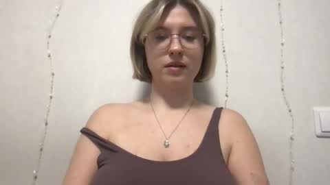 Snapshot of jelly_gum chatting on December 2025 09:16:02 AM Inna online show from December 2025 09:16:02 AM