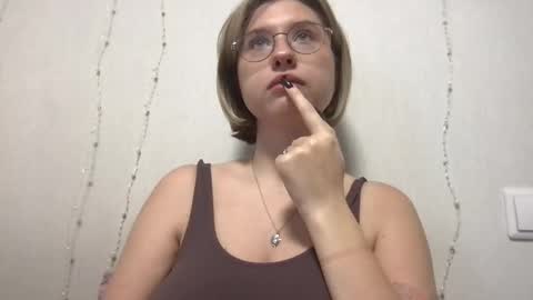 Snapshot of jelly_gum chatting on December 2025 08:55:02 AM Inna online show from December 2025 08:55:02 AM