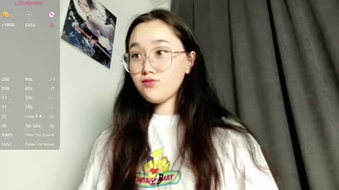 Snapshot of jennatyan chatting on February 2025 03:14:02 PM JENNA online show from February 2025 03:14:02 PM