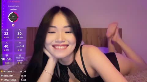 Snapshot of jennie_yung chatting on December 2024 01:34:02 AM jennie_yung online show from December 2024 01:34:02 AM